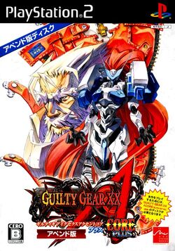 Guilty Gear XX Λ Core Plus | Guilty Gear Wiki | Fandom