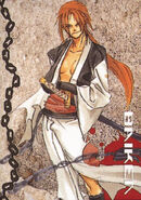 Hybrid Card Collection No. 031.