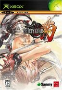Cover (JP).