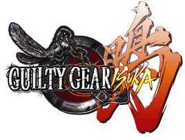 GGIsuka Logo