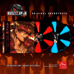 Guilty Gear (album) | Guilty Gear Wiki | Fandom