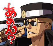 LINE sticker.