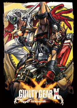 Gallery Mode/Guilty Gear Xrd -Revelator- | Guilty Gear Wiki