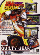 Promotional flyer (NA).