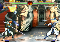 Guilty Gear X Plus Screenshot