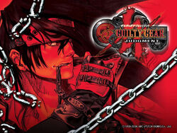 Guilty Gear Judgment - Wikipedia