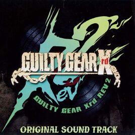 GGXrdR2 ost cover