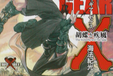 Guilty Gear XX Λ Core Complete Guide | Guilty Gear Wiki | Fandom Guilty Gear XX Λ Core Complete Guide | Guilty Gear Wiki | Fandom