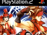 Guilty Gear XX ♯Reload