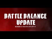 Balance update trailer.