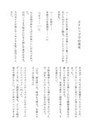Sample.