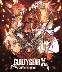 Guilty-Gear-Xrd-Sign 2014 09-11-14 001