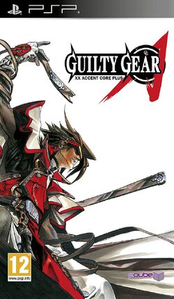 ギルティギア イグゼクス アクセントコア プラス - PSP GUILTY GEAR XX ΛCORE PLUS (ギルティギア イグゼクス