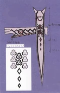 Ittanmomen artwork.