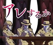 LINE sticker with Axus and Chronus.