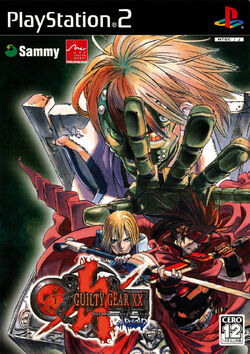 Guilty Gear XX ♯Reload | Guilty Gear Wiki | Fandom