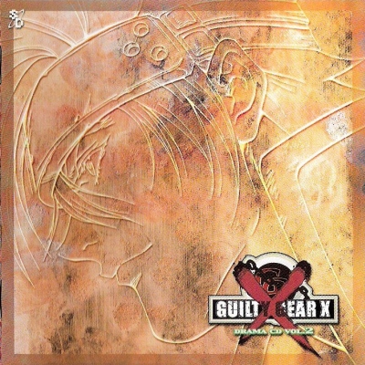Guilty Gear X Drama CD Vol.2 | Guilty Gear Wiki | Fandom