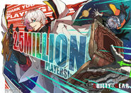 2,500,000 units sold illustration.