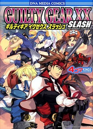 Guilty Gear XX Slash Yonkoma Kings | Guilty Gear Wiki | Fandom