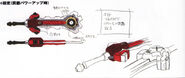 Concept Art of LV 3 Fireseal.
