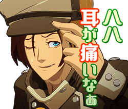 Zappa Gallery Guilty Gear Wiki Fandom