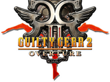 Guilty Gear 2 -Overture-