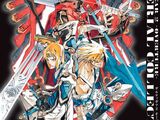 Guilty Gear 2 -Overture- Material Collection