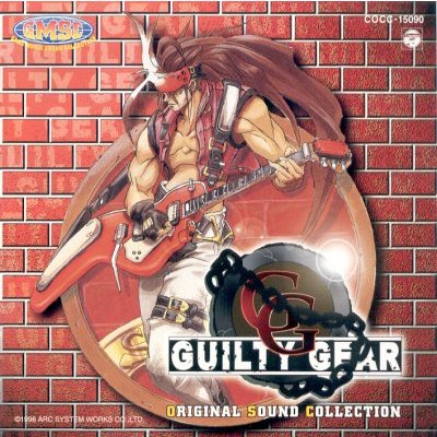 Guilty Gear Original Sound Collection Guilty Gear Wiki Fandom