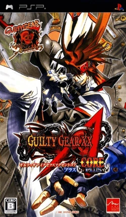Guilty Gear XX Λ Core Plus | Guilty Gear Wiki | Fandom