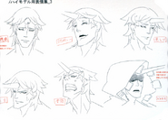 Concept artwork.