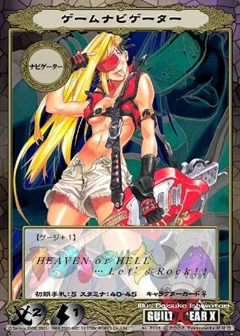 Asura System TCG/Promotional | Guilty Gear Wiki | Fandom