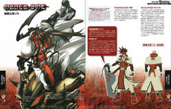Guilty Gear XX Slash Beat Encyclopedia | Guilty Gear Wiki Guilty Gear XX Slash Beat Encyclopedia | Guilty Gear Wiki