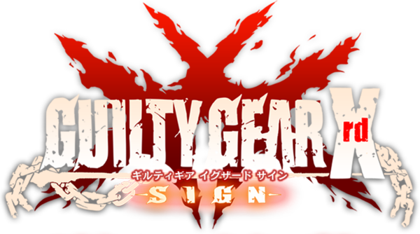 Guilty Gear Xrd Sign Guilty Gear Wiki Fandom