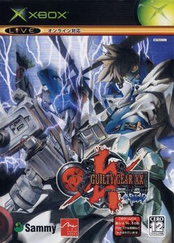 Guilty Gear XX ♯Reload | Guilty Gear Wiki | Fandom