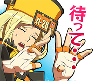 LINE sticker.