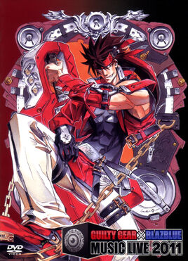 GGxBB2011 cover