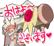 LINE sticker.