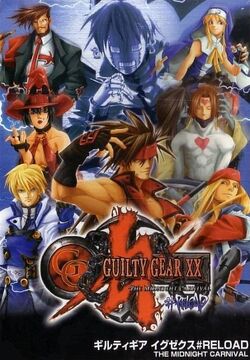 Guilty Gear XX ♯Reload | Guilty Gear Wiki | Fandom