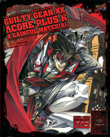 Guilty Gear XX Λ Core Plus R A Gainful Material | Guilty Gear Wiki 