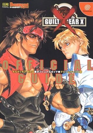 Guilty Gear X Official Guide | Guilty Gear Wiki | Fandom