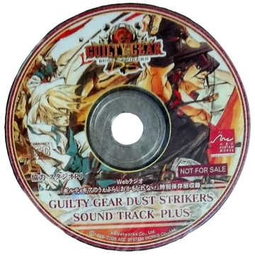 Guilty Gear Dust Strikers Sound Track Plus | Guilty Gear