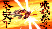 ...and Jam strikes down the enemy responsible for this incident.
