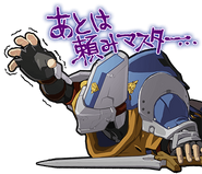 Swordsman's LINE sticker.