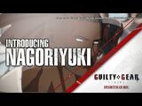 Nagoriyuki/Gameplay