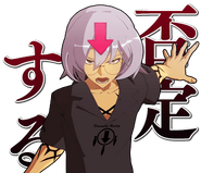 LINE sticker.