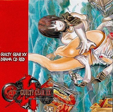Guilty Gear XX Drama CD Red | Guilty Gear Wiki | Fandom
