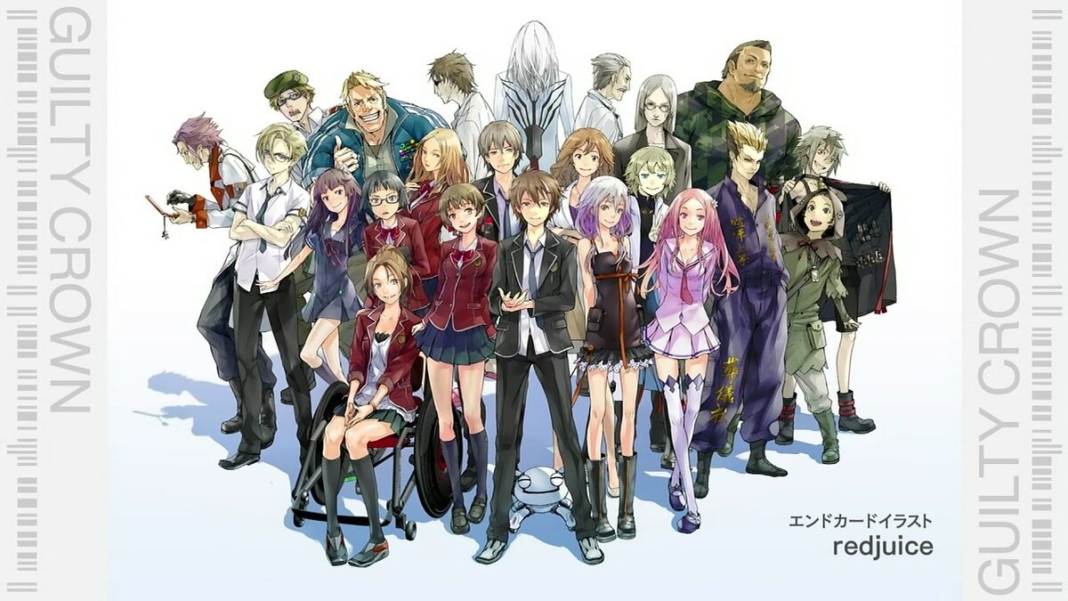 Guilty Crown / Awesome - TV Tropes