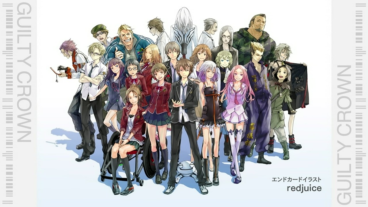 Void Genome, Guilty Crown Wiki, Fandom