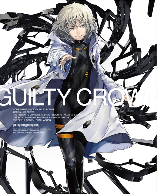 Manga, Guilty Crown Wiki