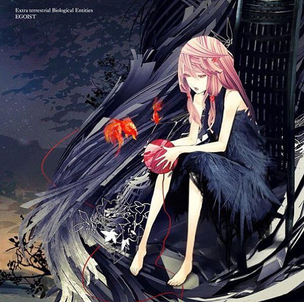 EGOIST - Extra terrestrial Biological Entities | Guilty